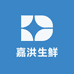 嘉洪生鲜小时达