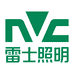 NVC雷士照明旦冠专卖店