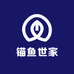 锚鱼世家