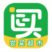 尝买生活超市