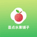 喜点秋香农产品