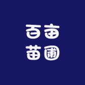 向军果树苗木专营店