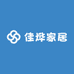 佳烨家居