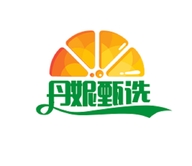 丹妮甄选好物商行