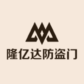 隆亿达防盗门