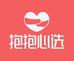 抱抱心选