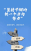 上海会利刀具有限公司