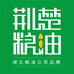 荆楚粮油