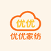 优优家纺好货店