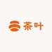 云起茶叶云仓供应链