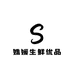 姝媛生鲜优品