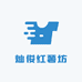 灿俊红薯坊