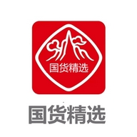 国货书辰个体店