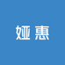 娅惠牛仔工厂店2