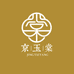 京玉棠珠宝