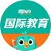 新东方国际教育咨询