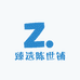 臻选陈世铺