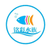 铭彩水族 小号
