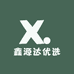 鑫源达优选