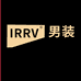 irrv依函雅男装专卖店