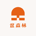 盆森林园艺