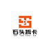 石头拆卡