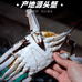 海王精品梭子蟹优选