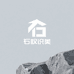 灵璧石权识美奇石店