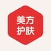 美方护肤