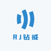 RJ钻戒