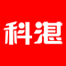 科湛正奕数码专卖店