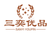 三奕优品百货店