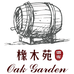 英美行(北京)商贸有限公司