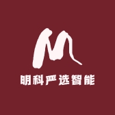 明科严选智能