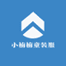小楠楠童装服
