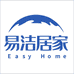 易洁居家店