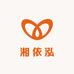 湘依泓服饰