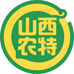 山西绿色农业名特