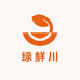 绿鲜川