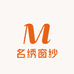 名绣窗纱