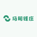 马甸钱庄个体店