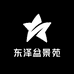 东泽盆景苑