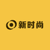新时尚女鞋坊
