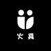 炸炸火具