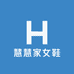 慧慧家女鞋严选