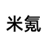viipoo威珀米氪数码专卖店