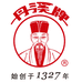 丹溪牌丹溪黄酒专卖店
