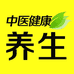 佰年滋补养生专营店