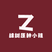 樟树原种小辣椒