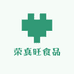 荣真旺食品